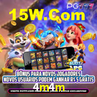 4m4m App Interface